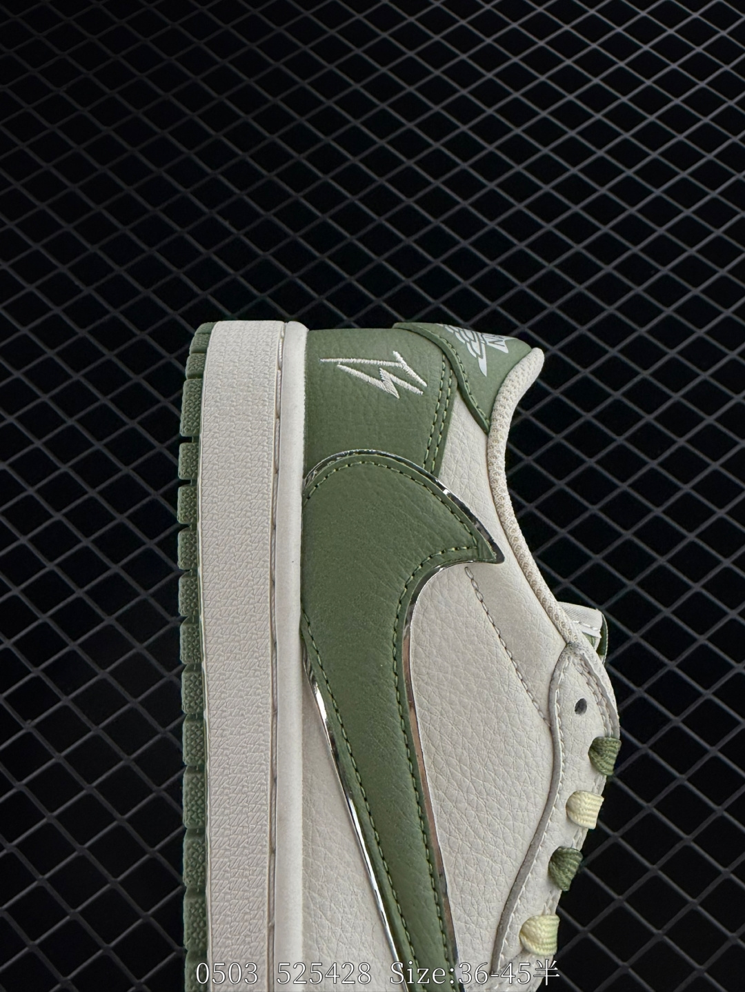 Travis Scott x Air Jordan 1 ” Reverse Mocha “